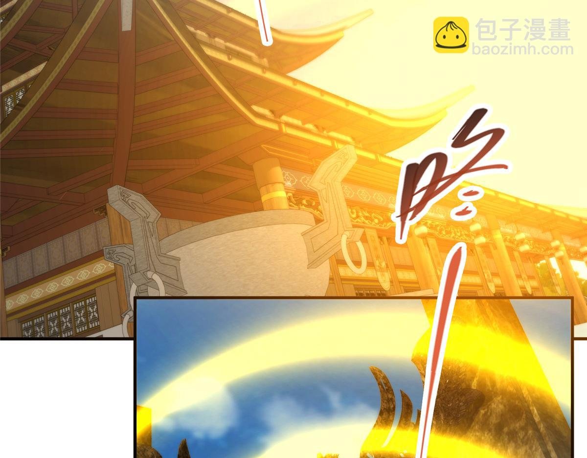 323 剑修风骨