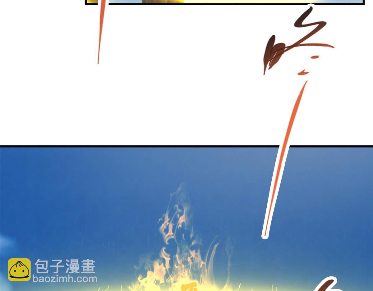 323 剑修风骨