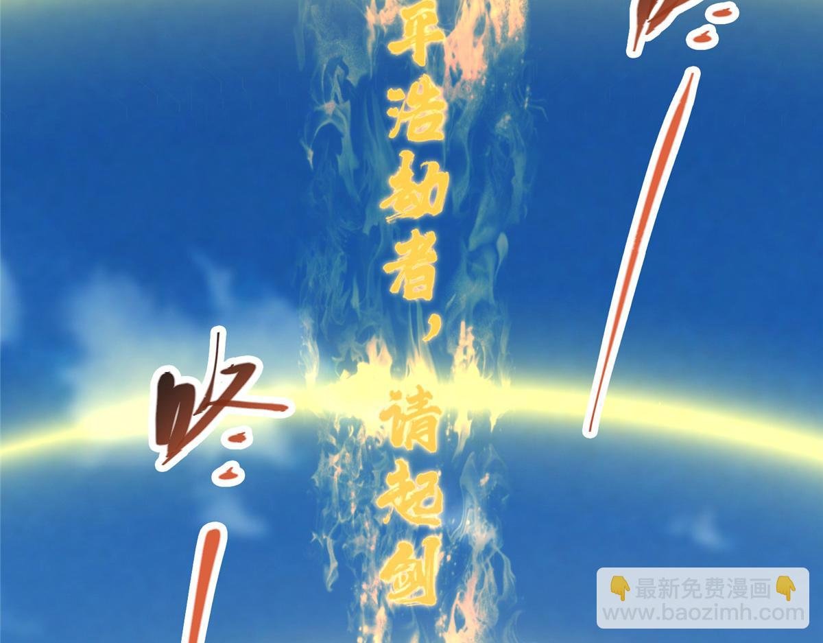 323 剑修风骨