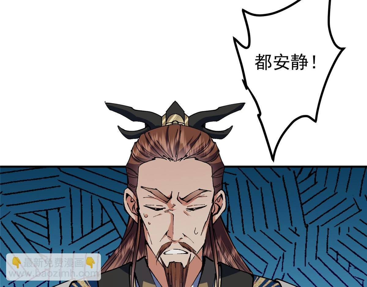 323 剑修风骨