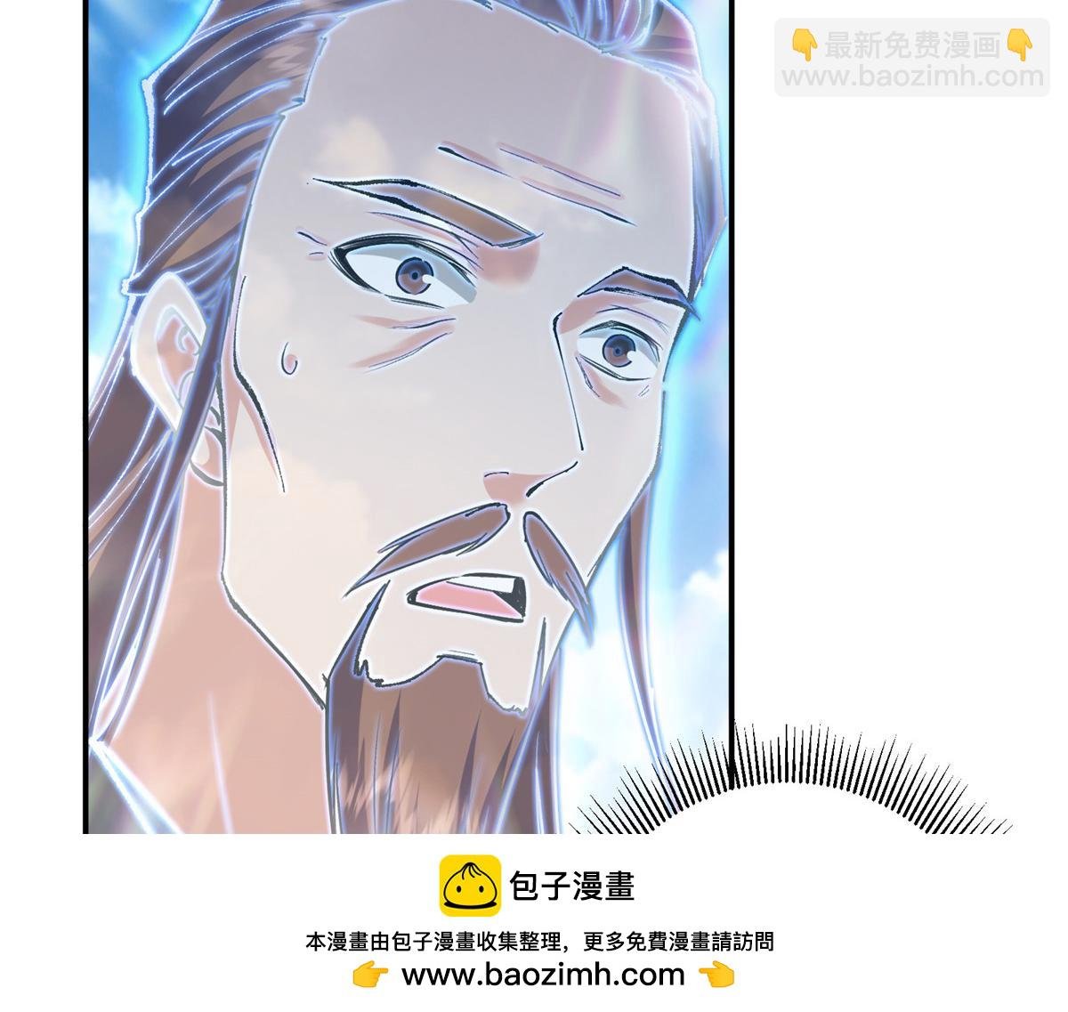 323 剑修风骨