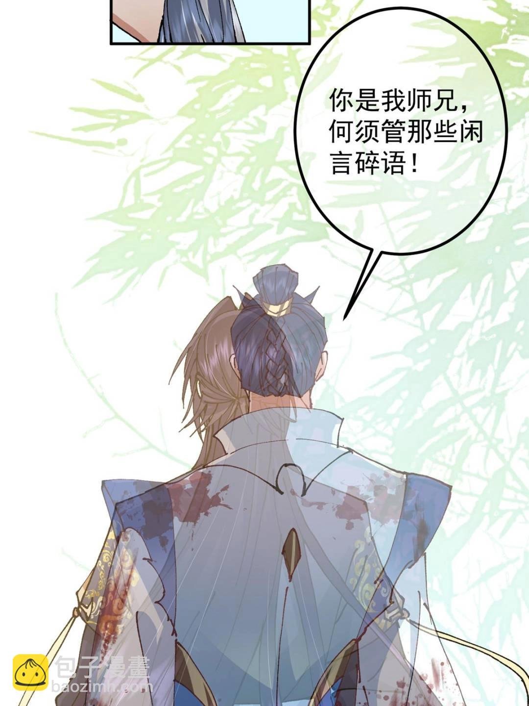 324 青州尽皆起剑！