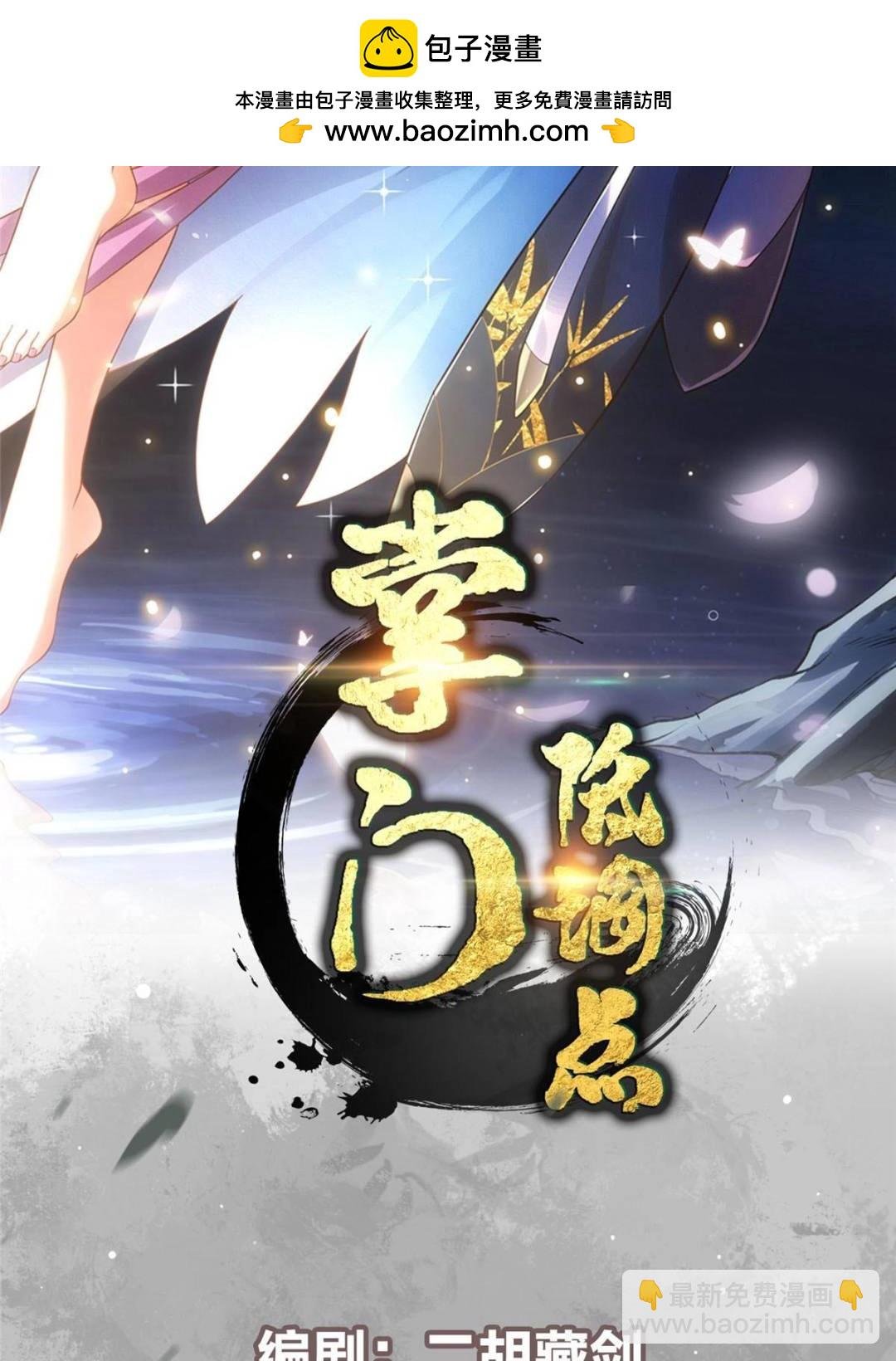 325 万年难遇的天才