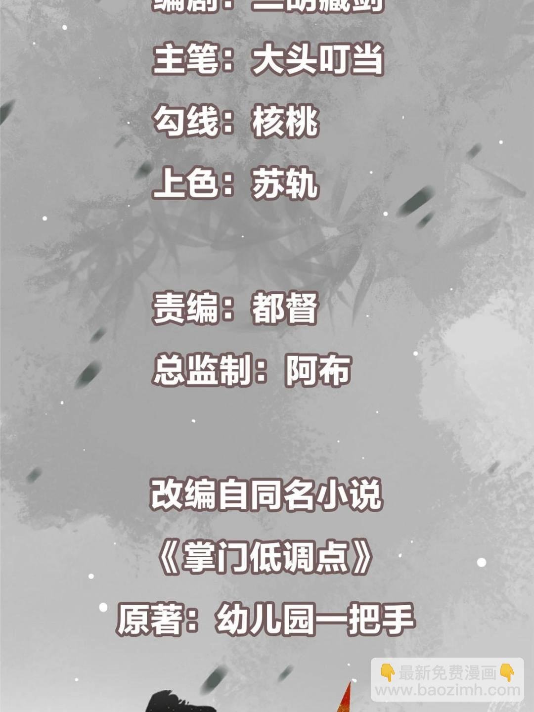 325 万年难遇的天才