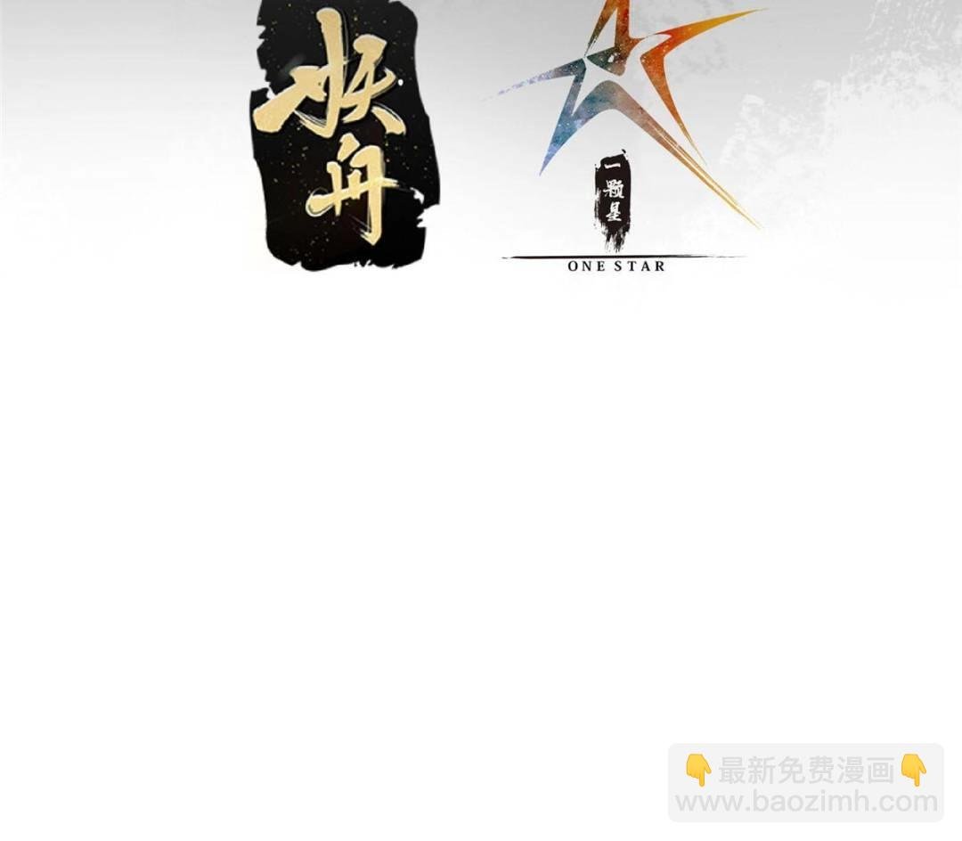 325 万年难遇的天才