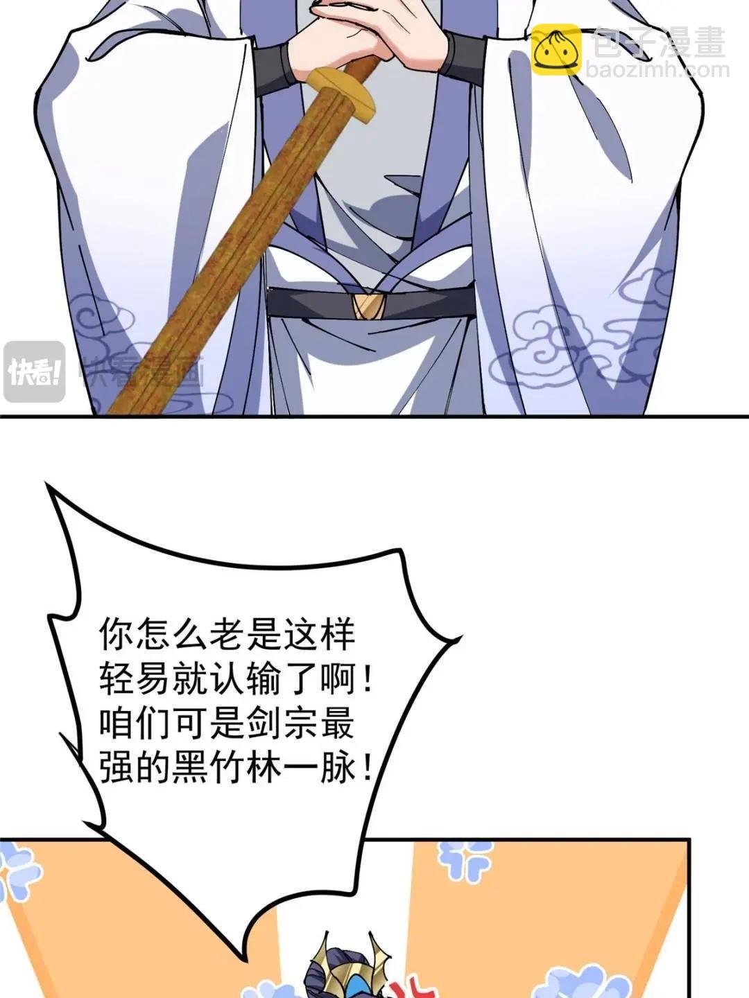325 万年难遇的天才