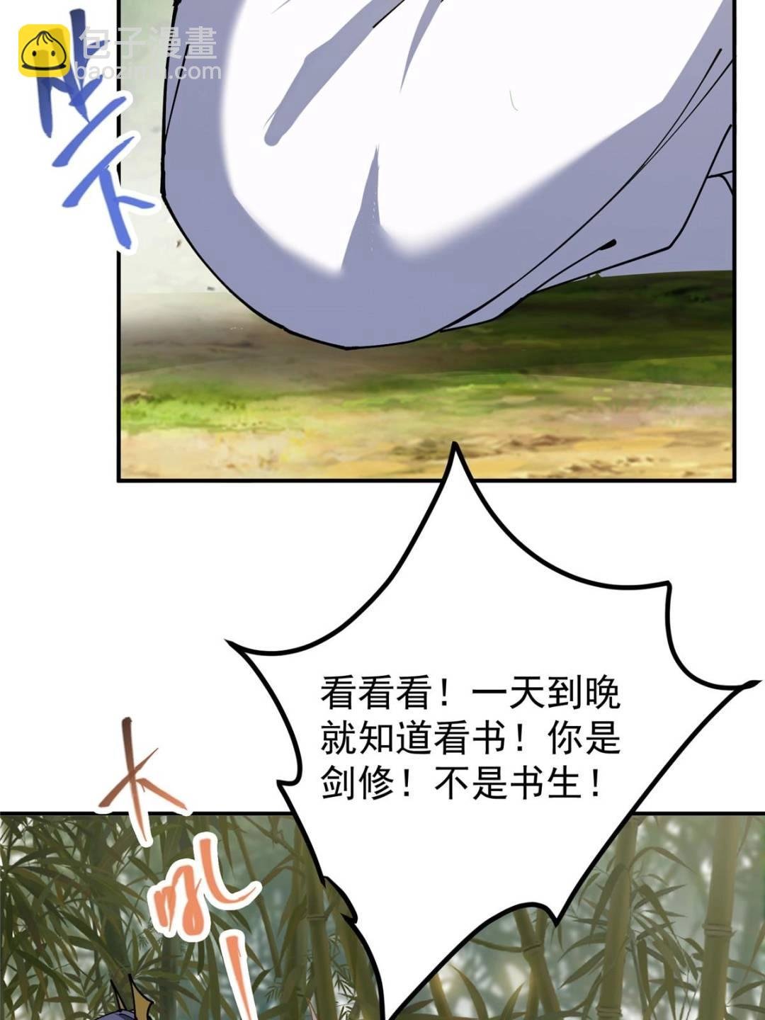 325 万年难遇的天才