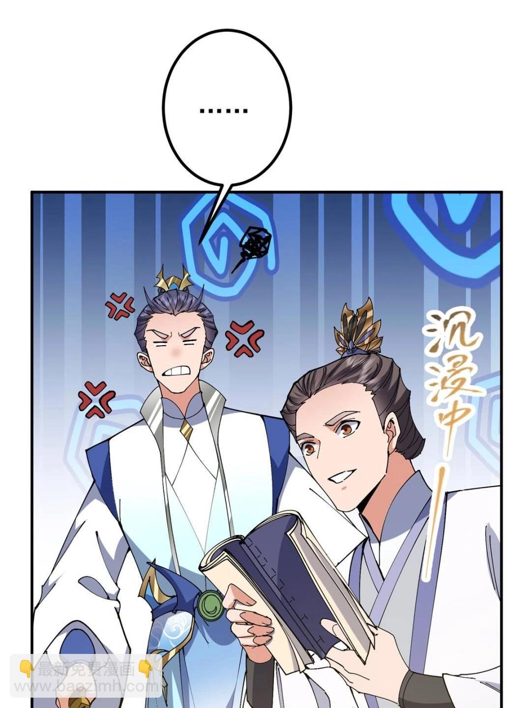 325 万年难遇的天才