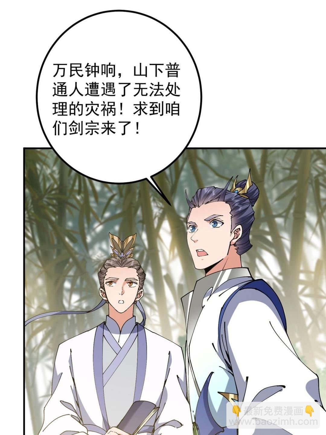 325 万年难遇的天才