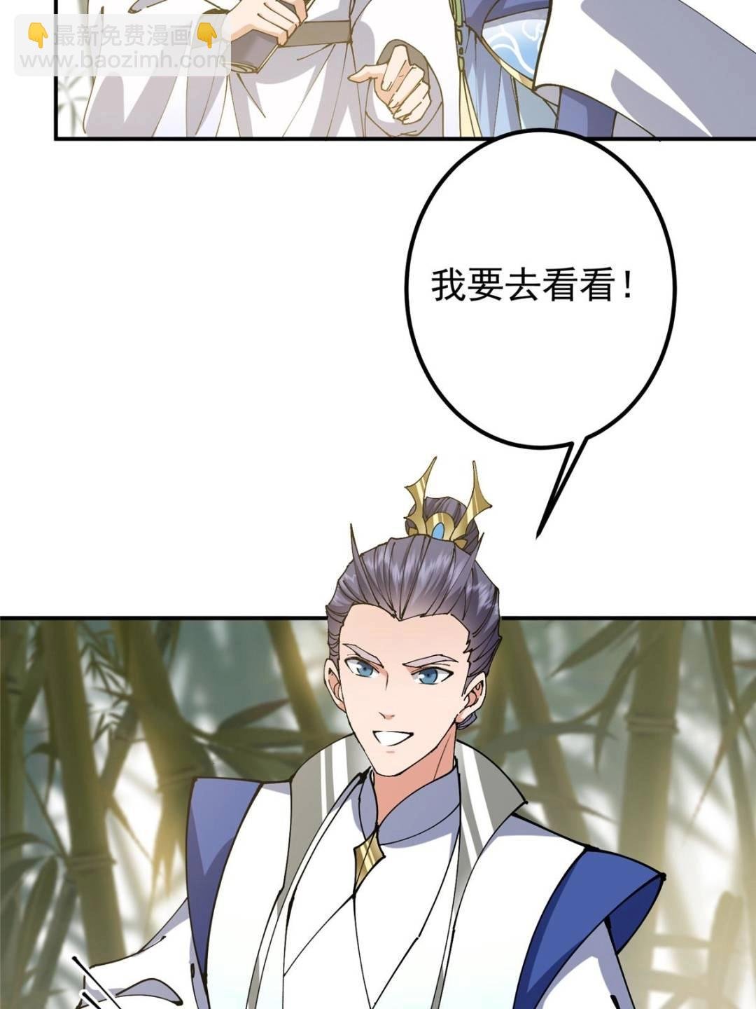 325 万年难遇的天才