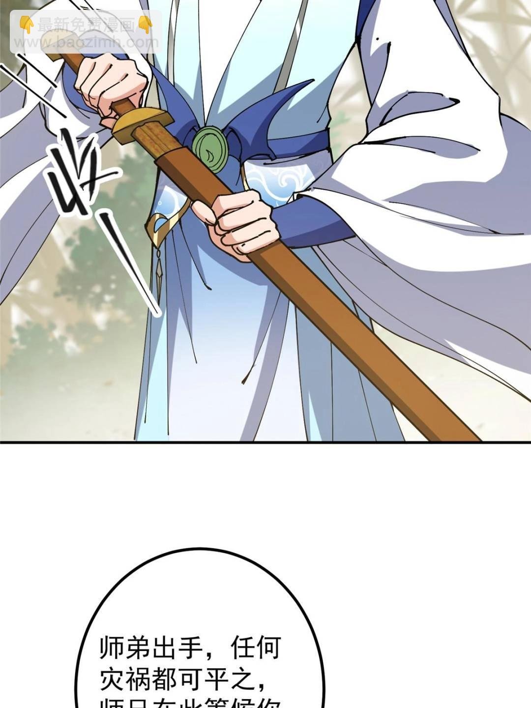 325 万年难遇的天才