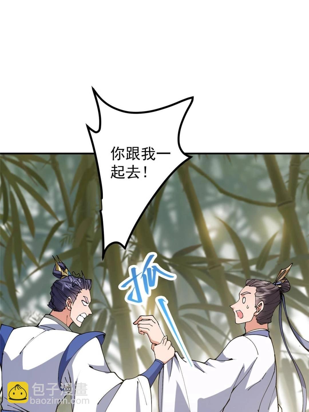 325 万年难遇的天才