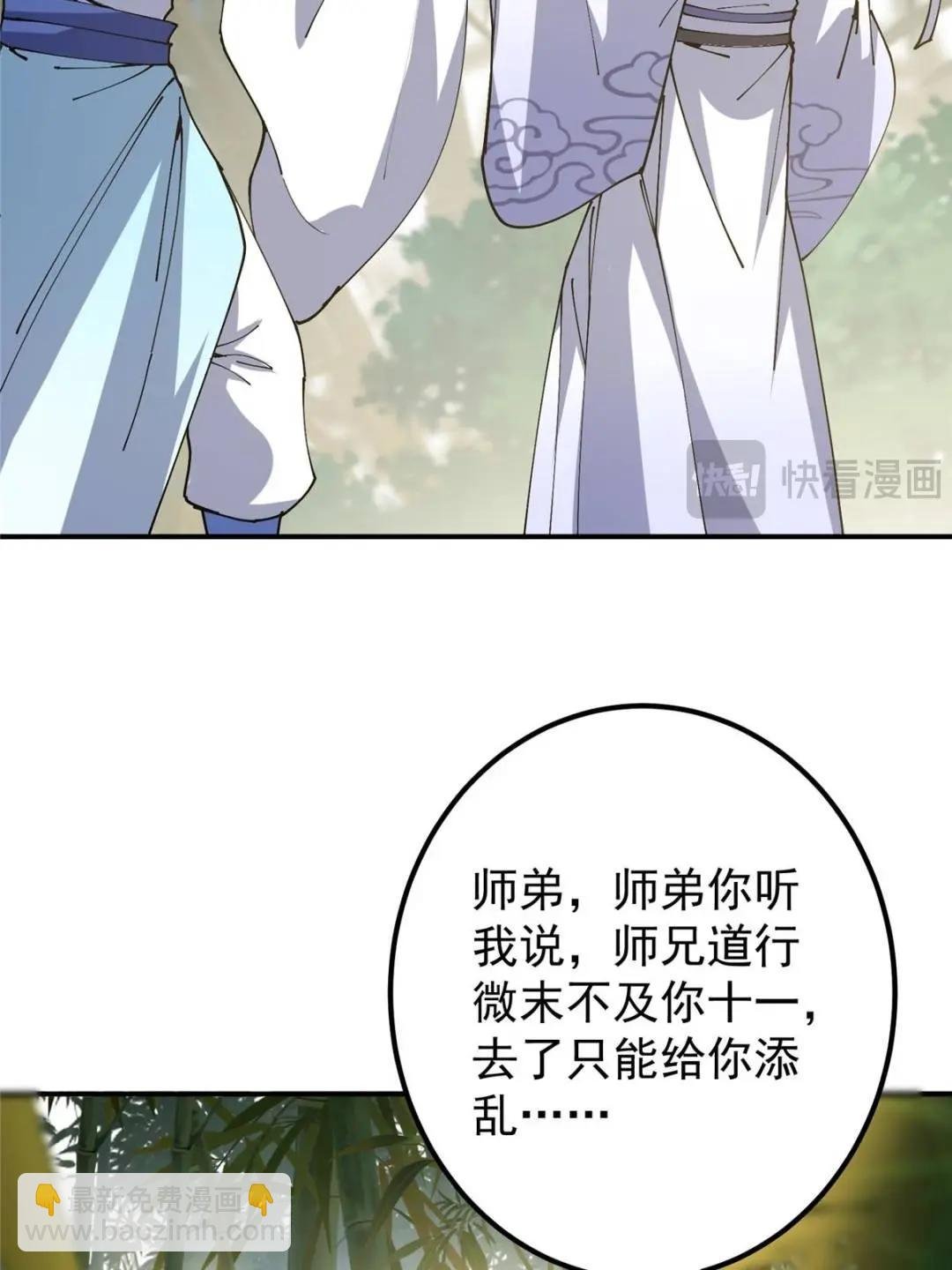 325 万年难遇的天才