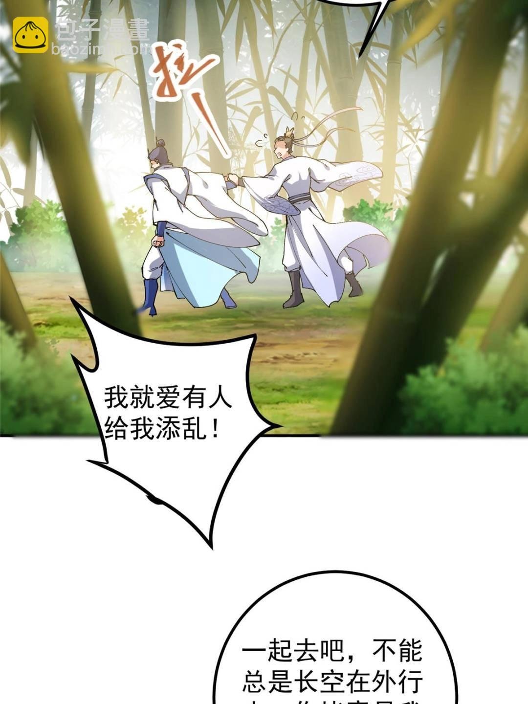 325 万年难遇的天才