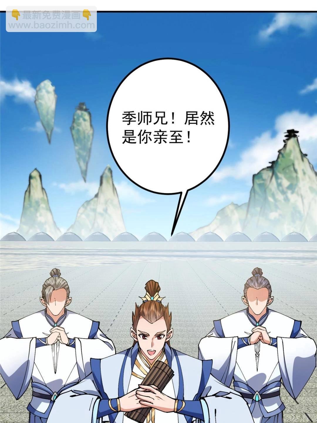 325 万年难遇的天才