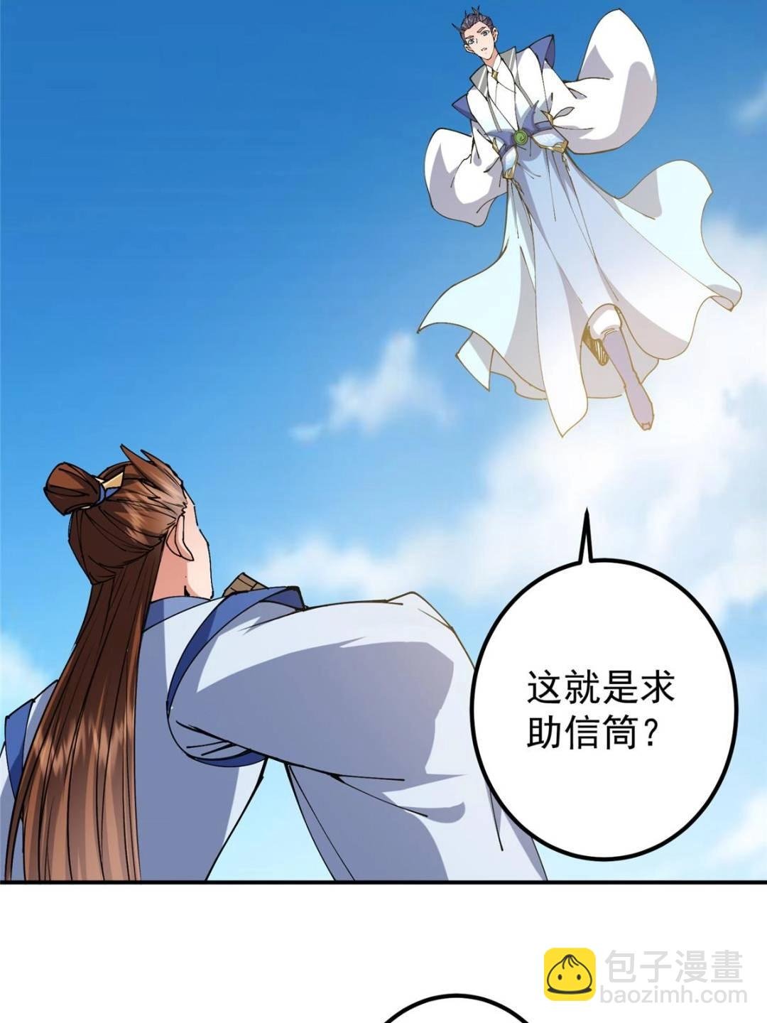 325 万年难遇的天才