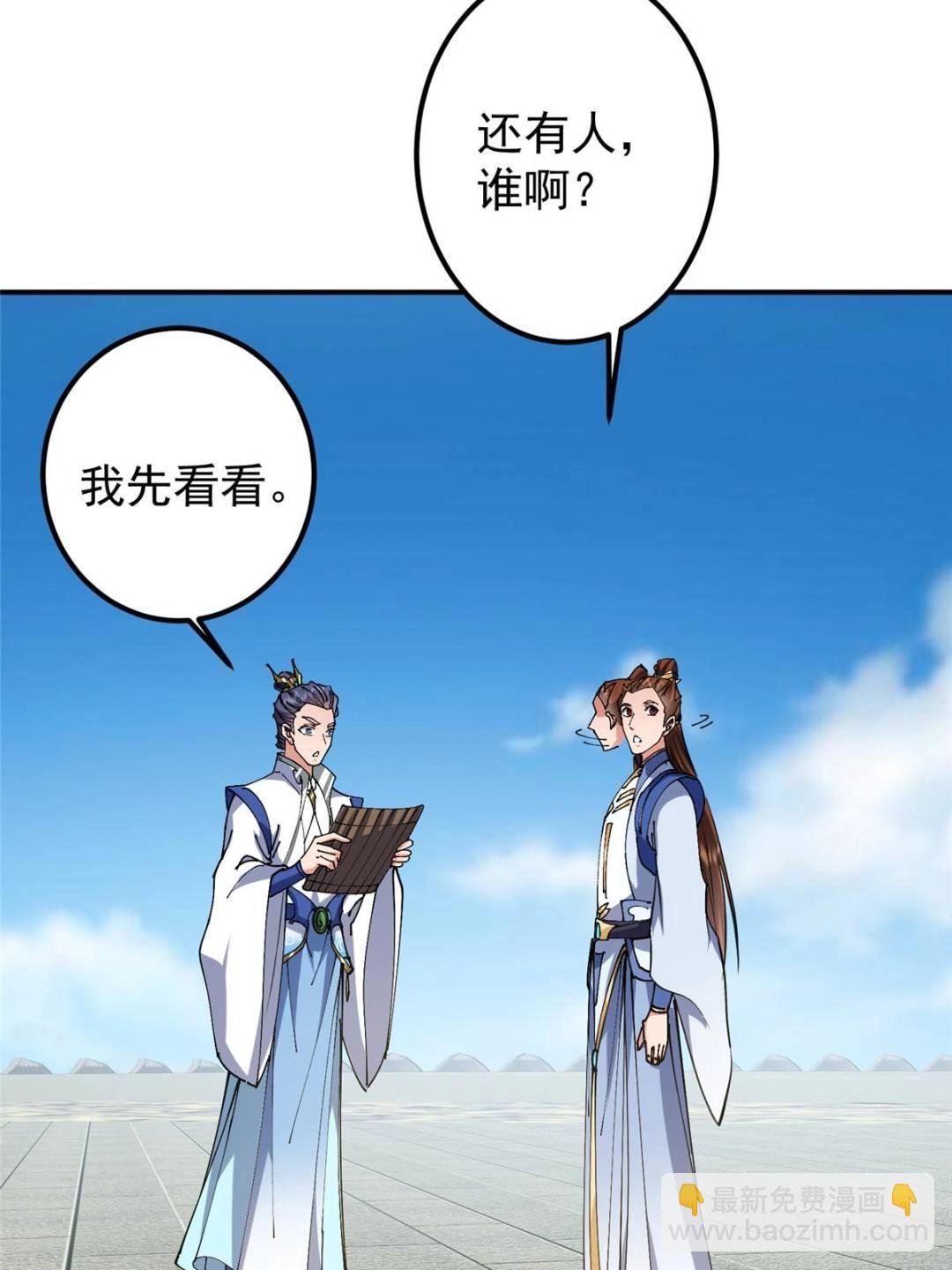325 万年难遇的天才