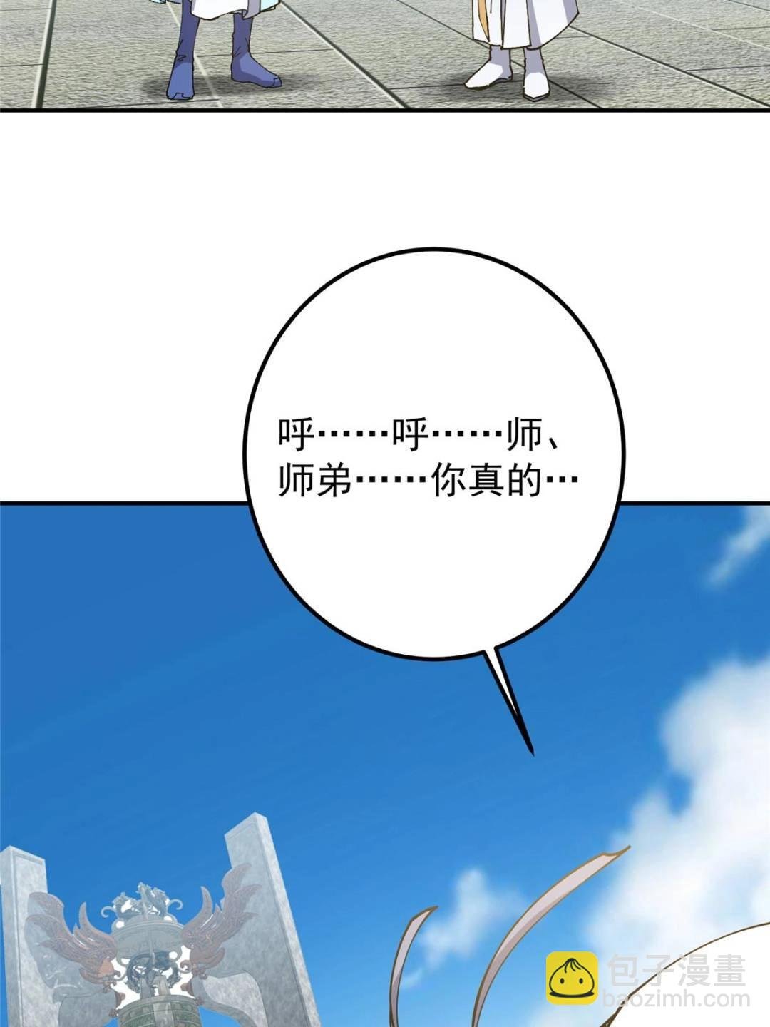325 万年难遇的天才