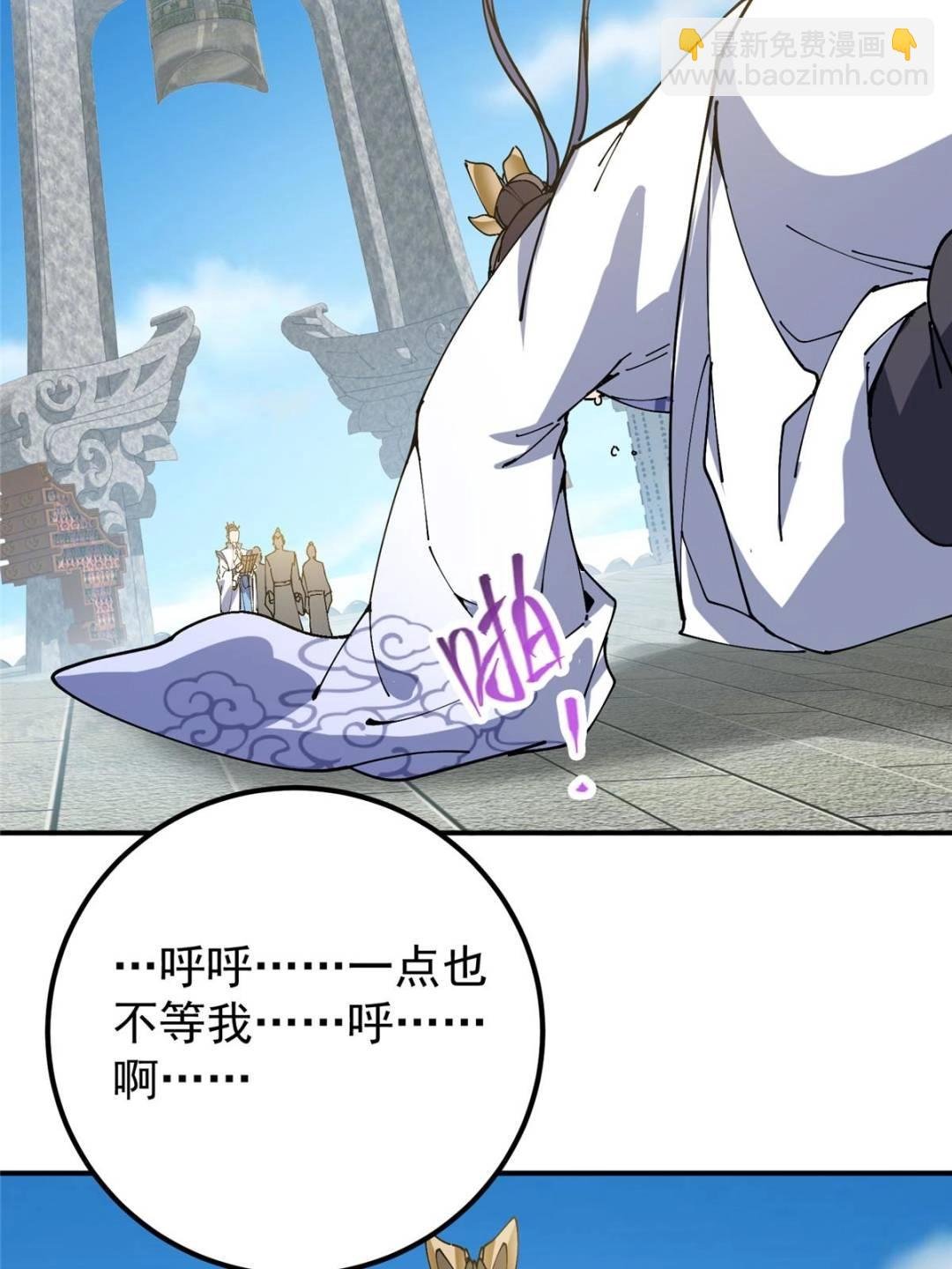 325 万年难遇的天才