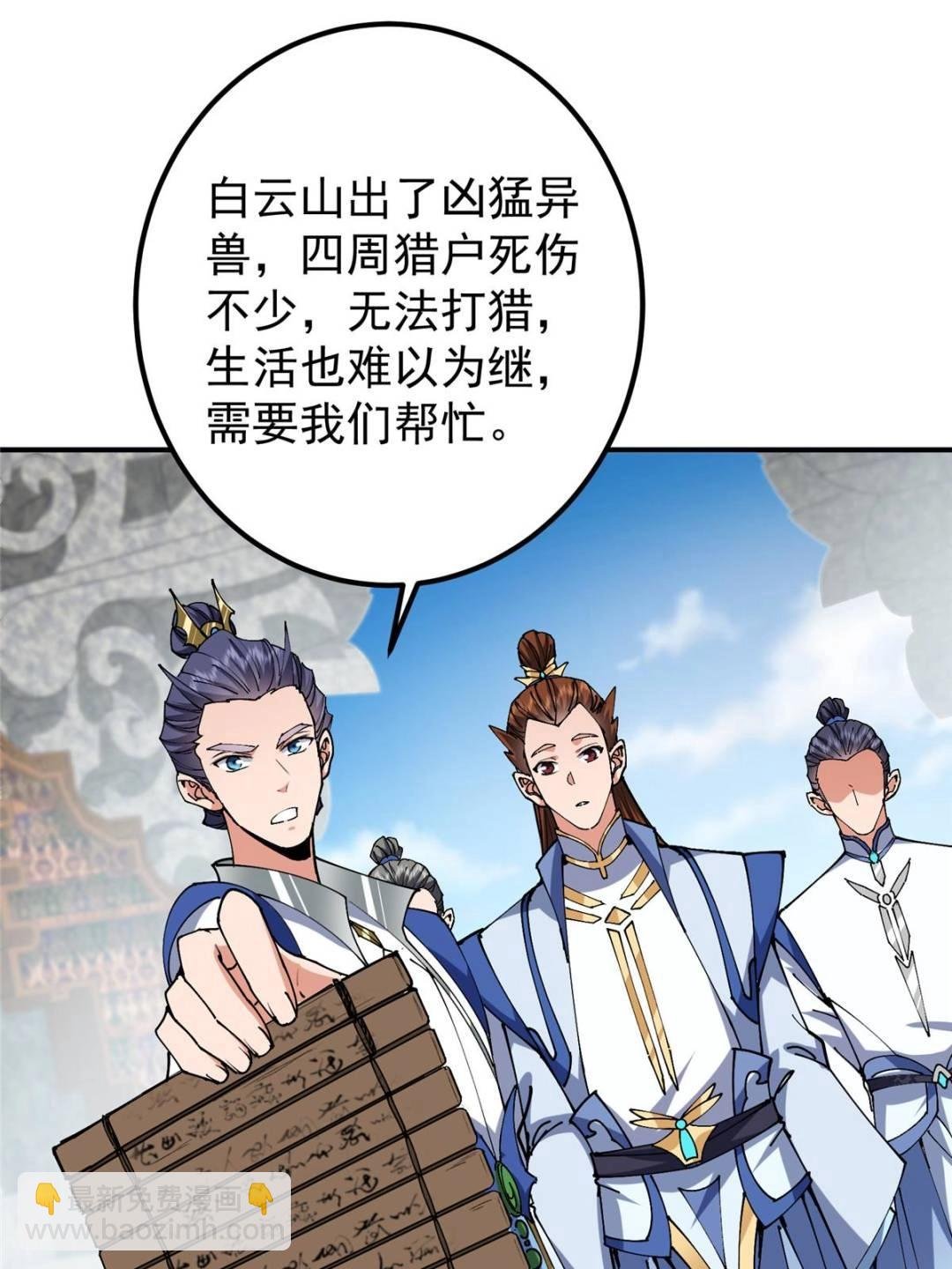 325 万年难遇的天才