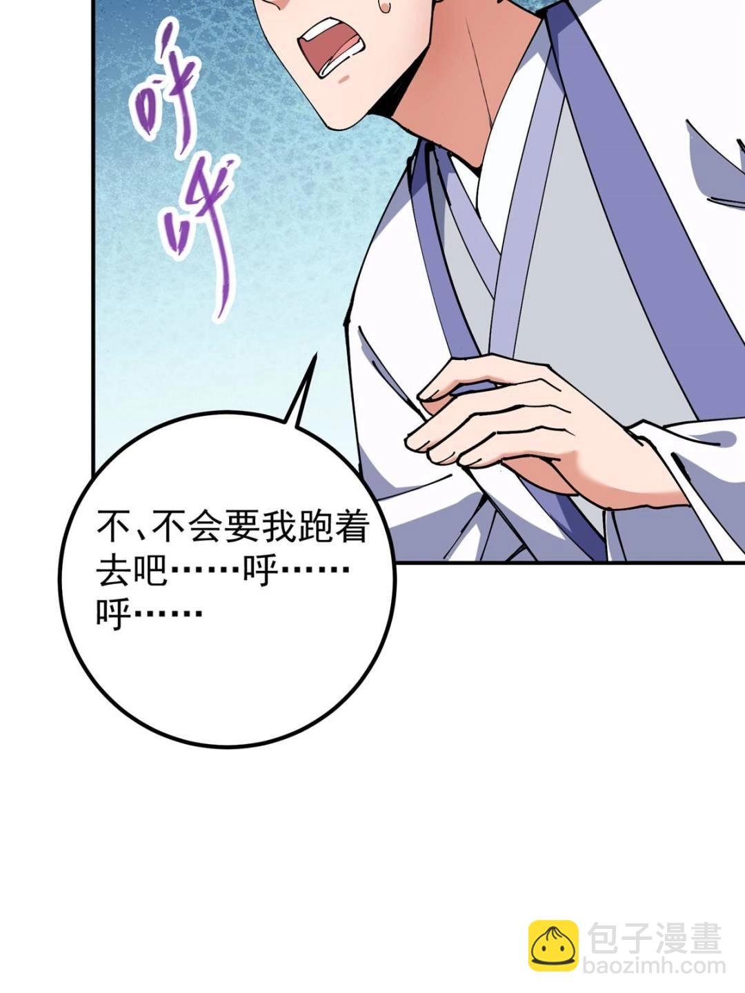 325 万年难遇的天才
