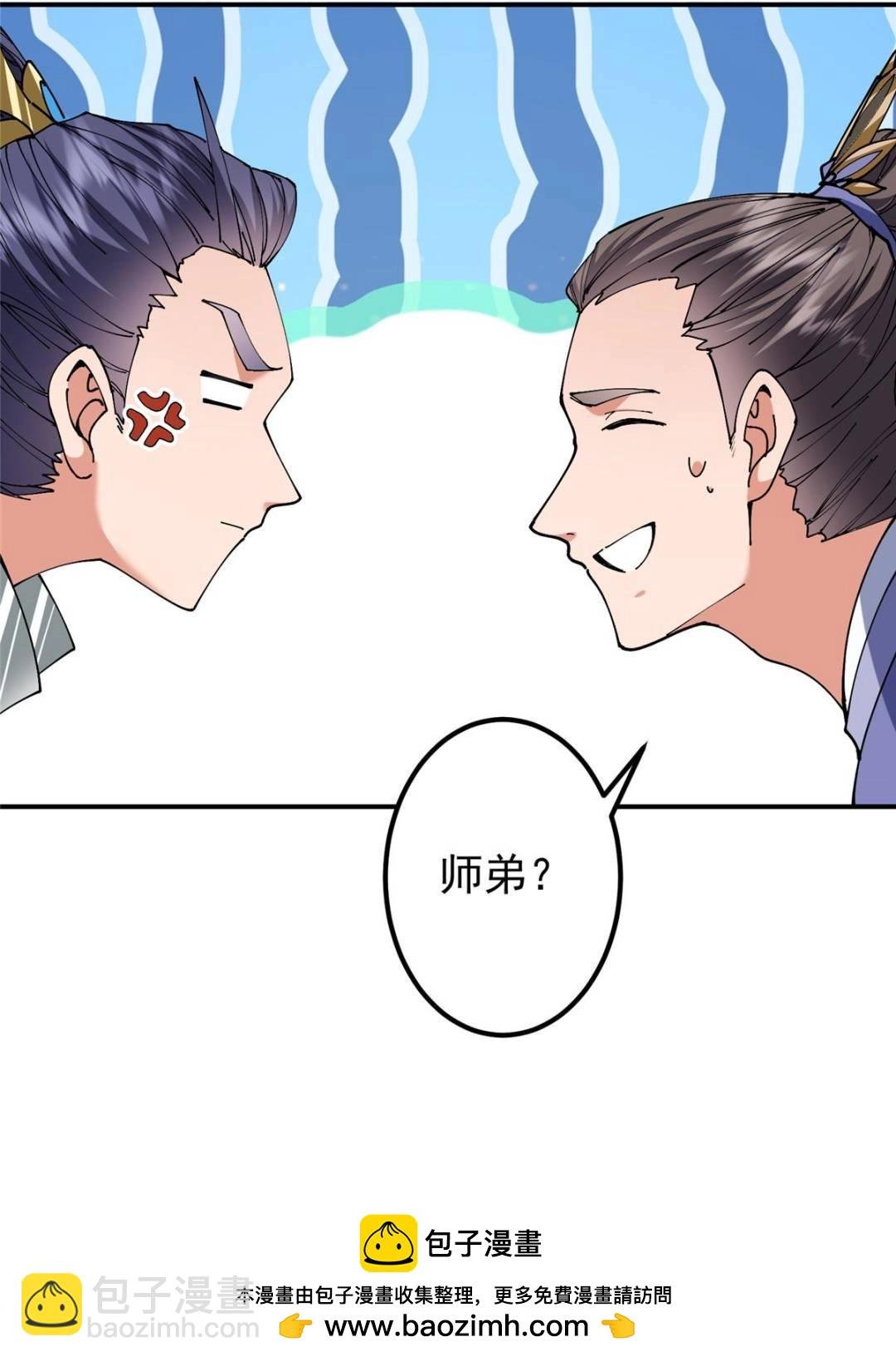 325 万年难遇的天才