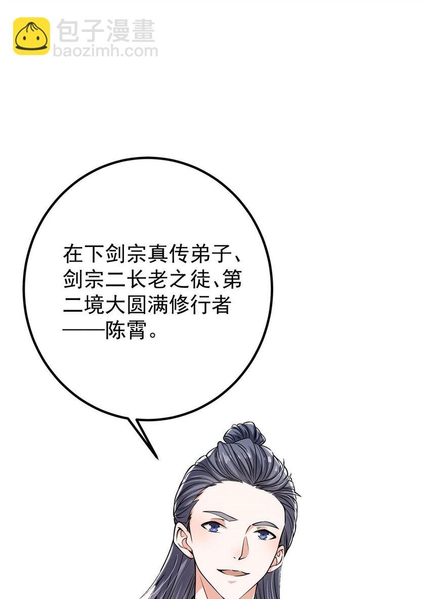 029 装杯是个技术活儿