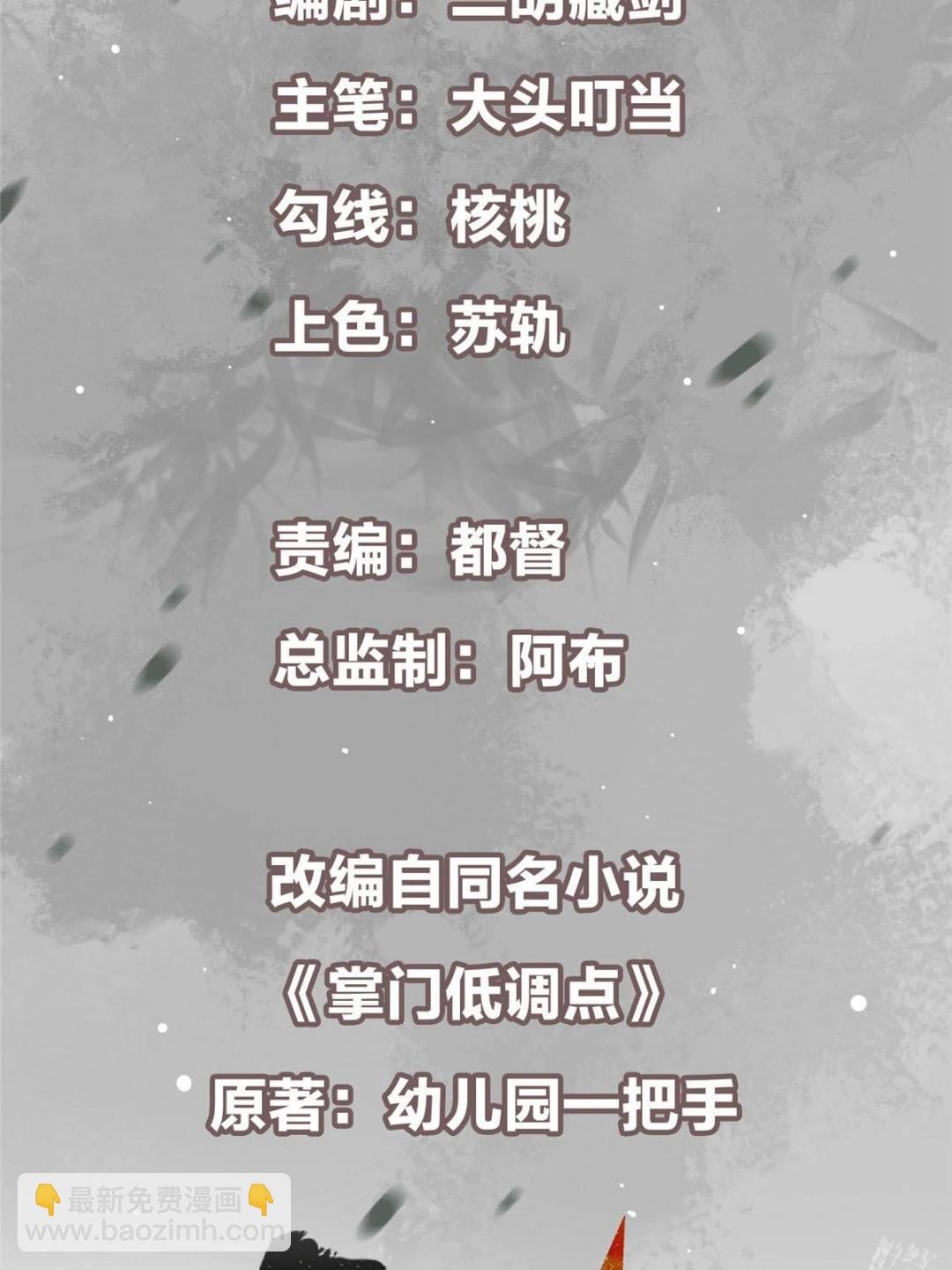 326 困顿的现实