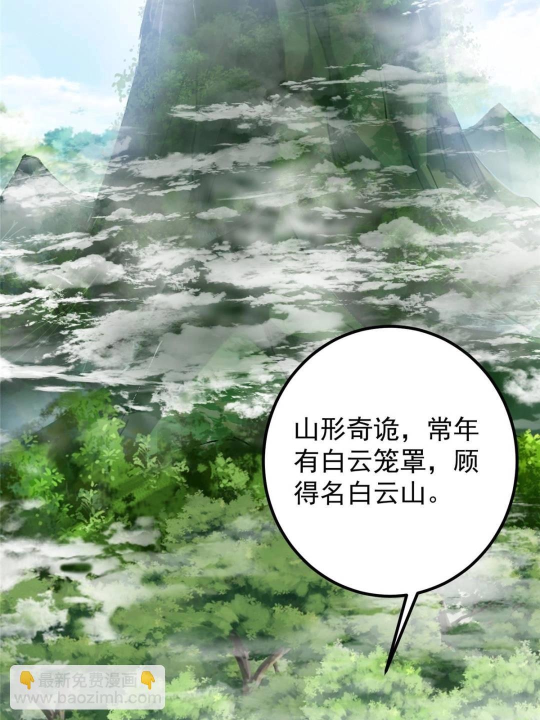 326 困顿的现实