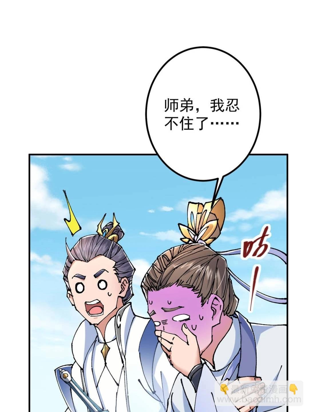 326 困顿的现实