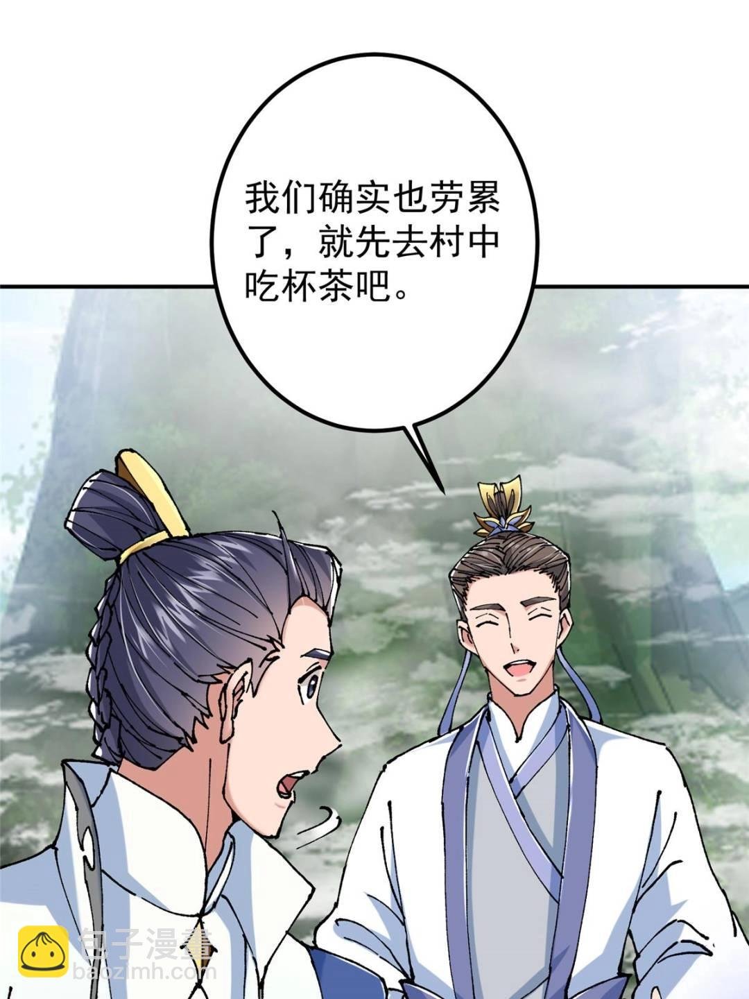326 困顿的现实