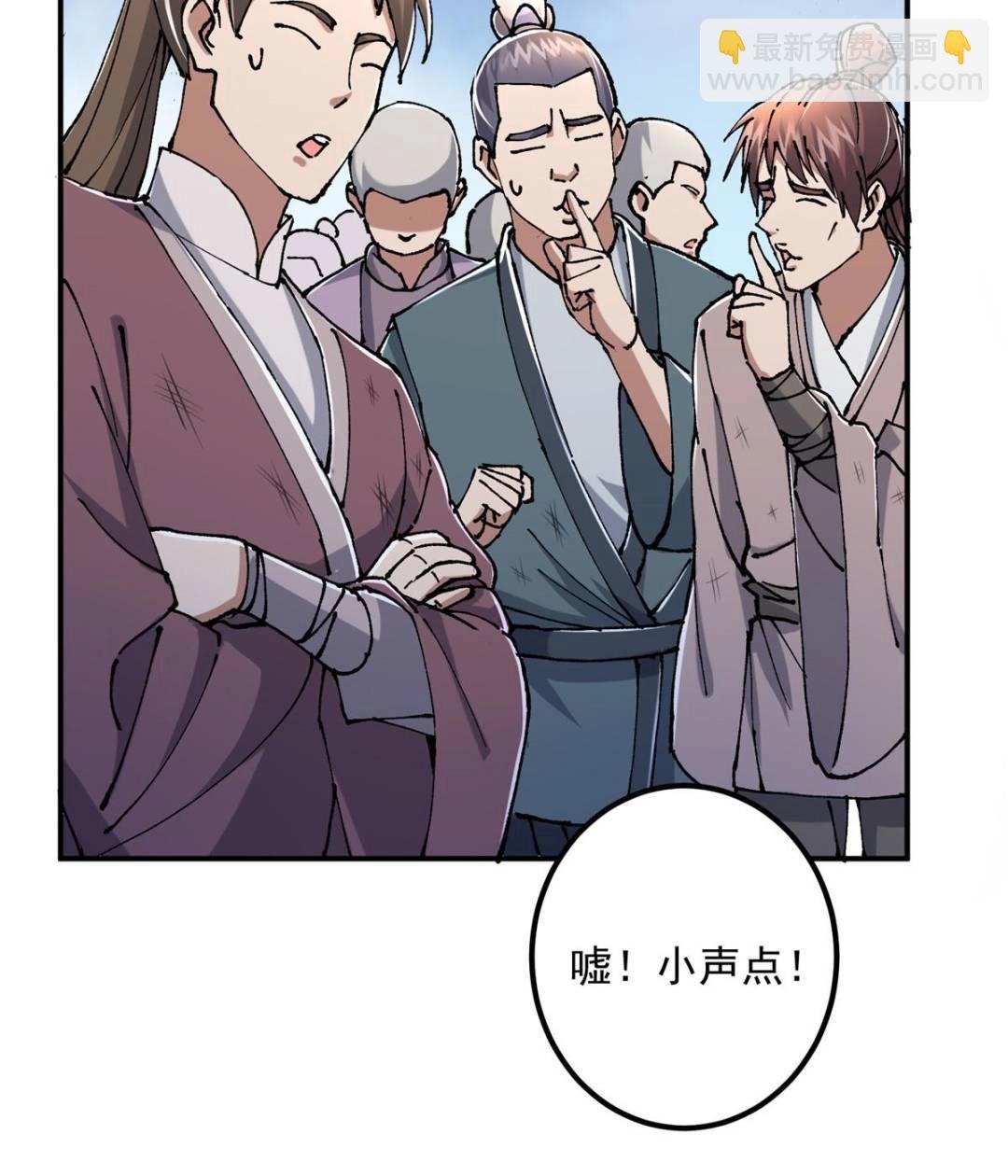 326 困顿的现实