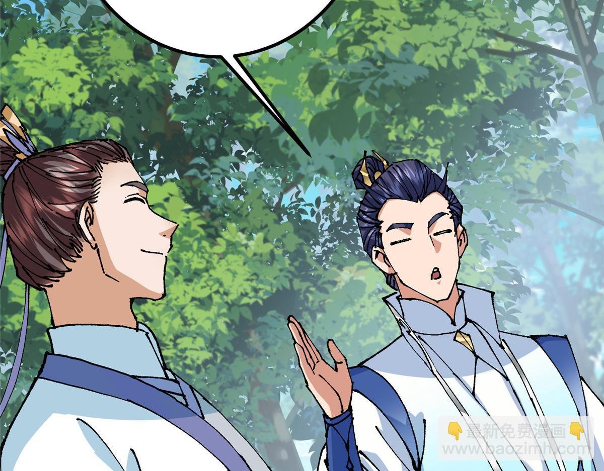 327 你师弟猛的一匹！