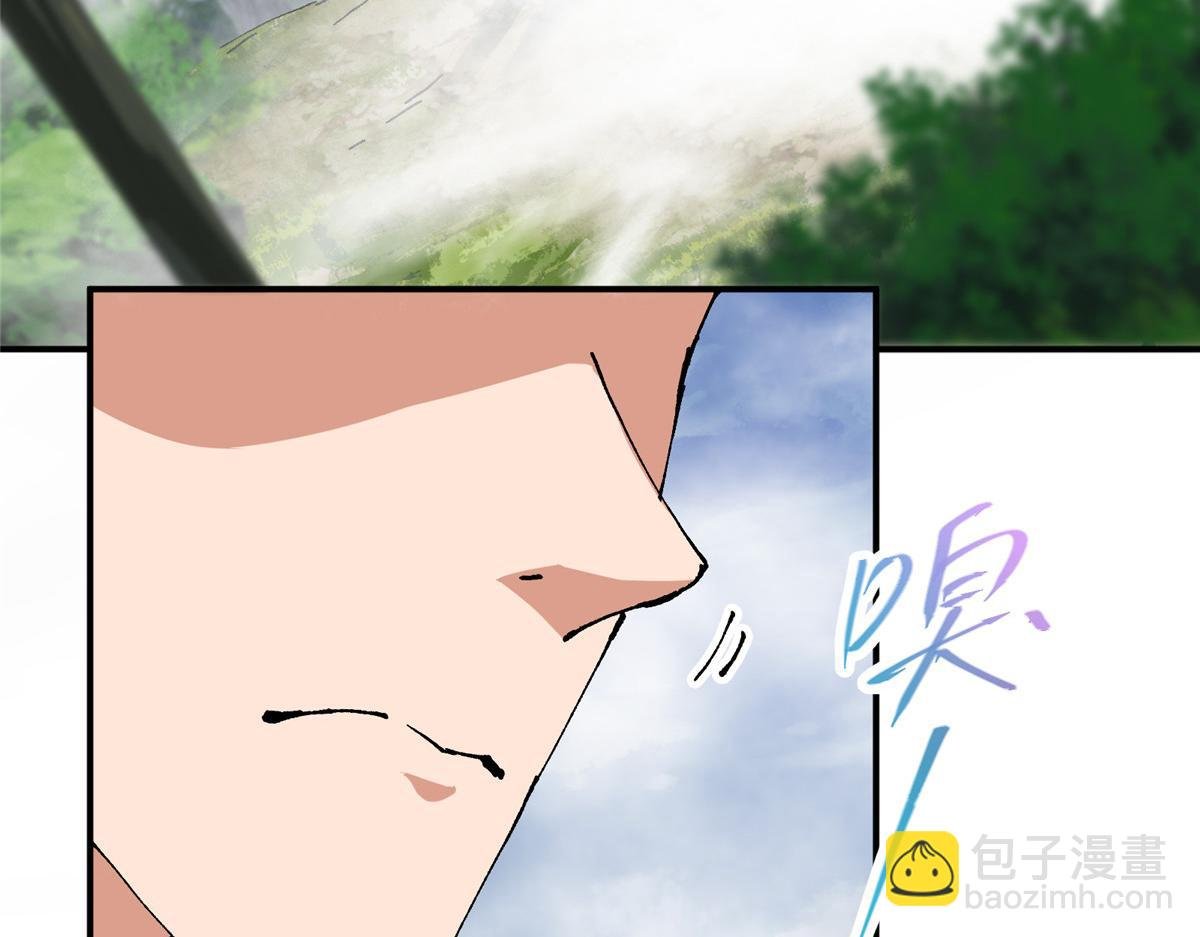 327 你师弟猛的一匹！