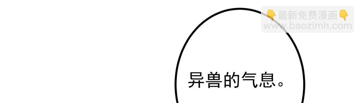 327 你师弟猛的一匹！