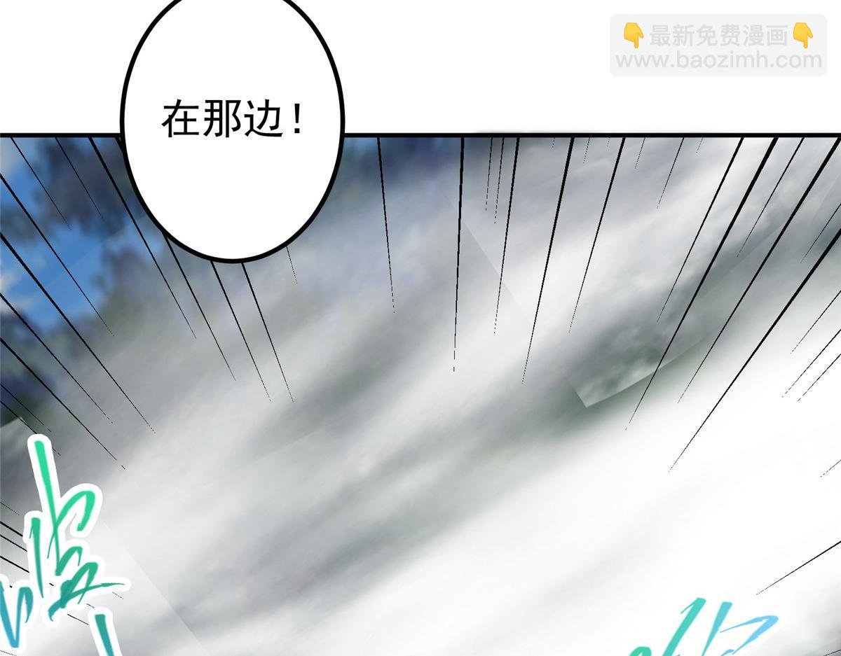 327 你师弟猛的一匹！