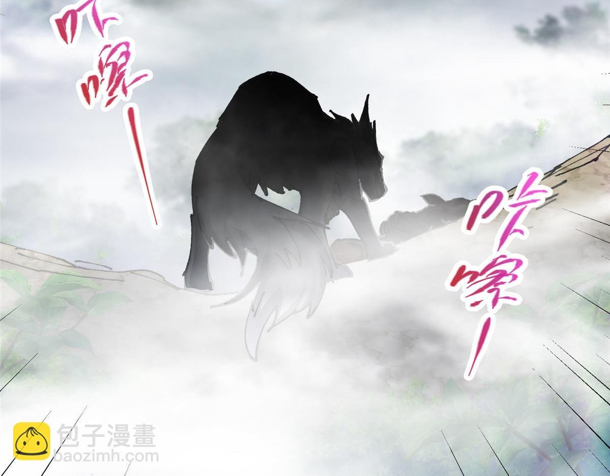 327 你师弟猛的一匹！