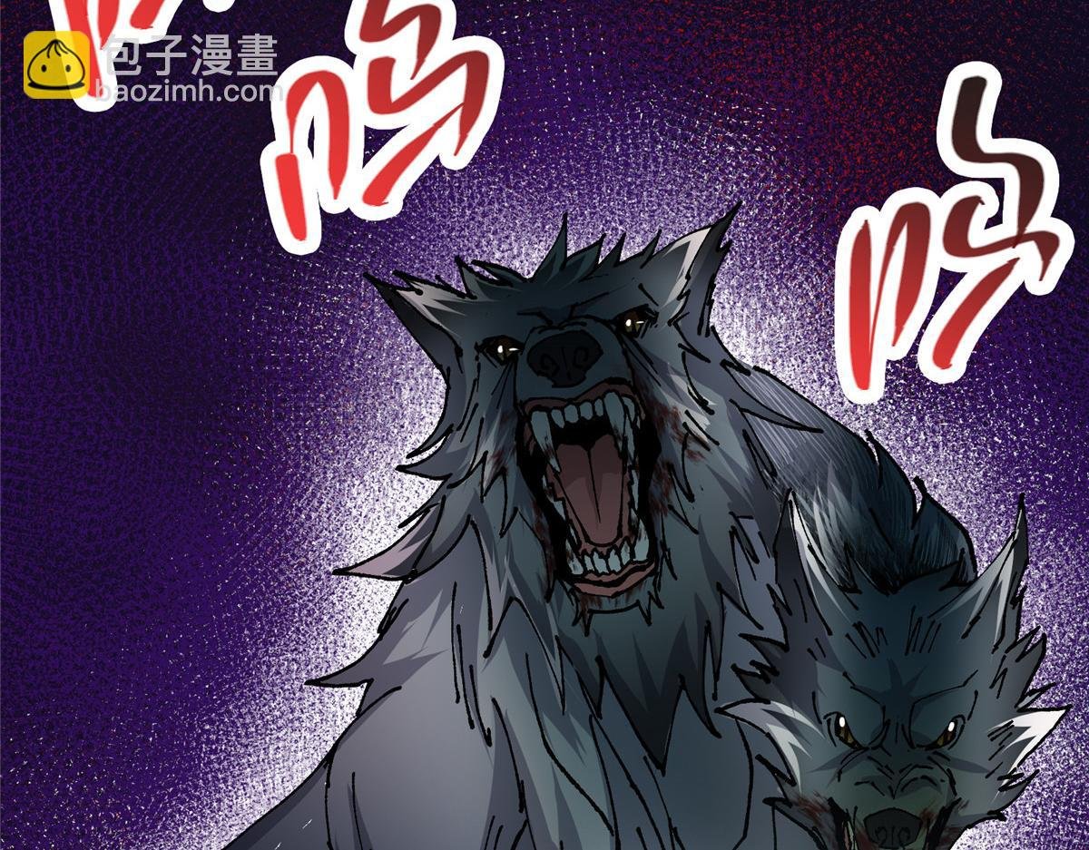 327 你师弟猛的一匹！