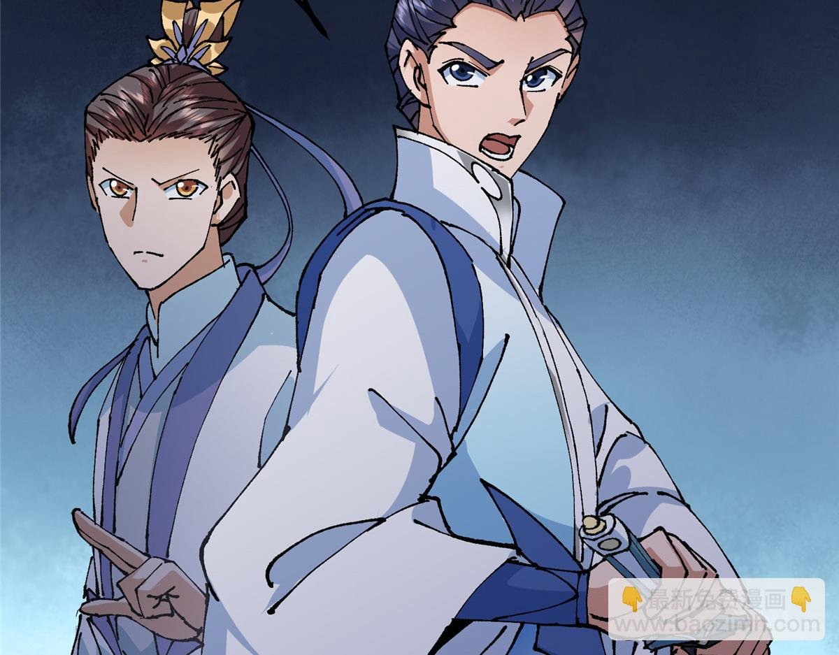 327 你师弟猛的一匹！