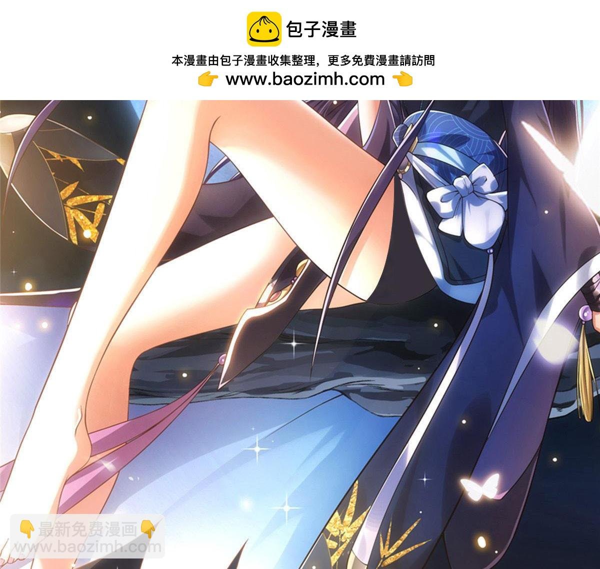 328 生死与共就是这样的！