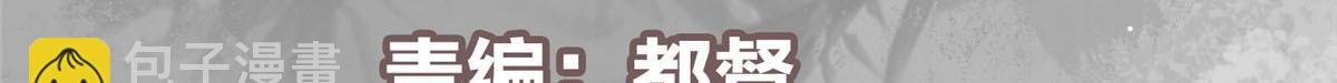 328 生死与共就是这样的！