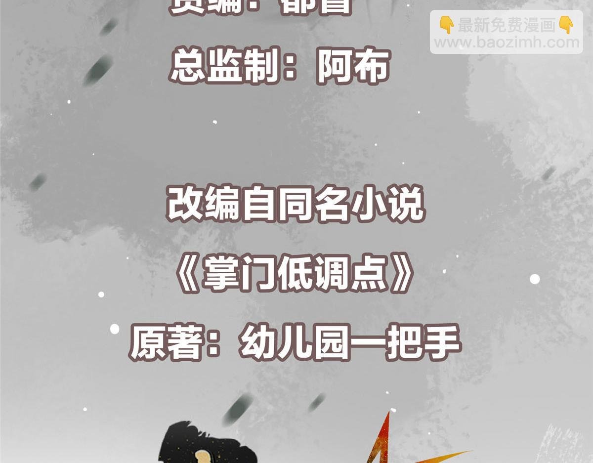 328 生死与共就是这样的！