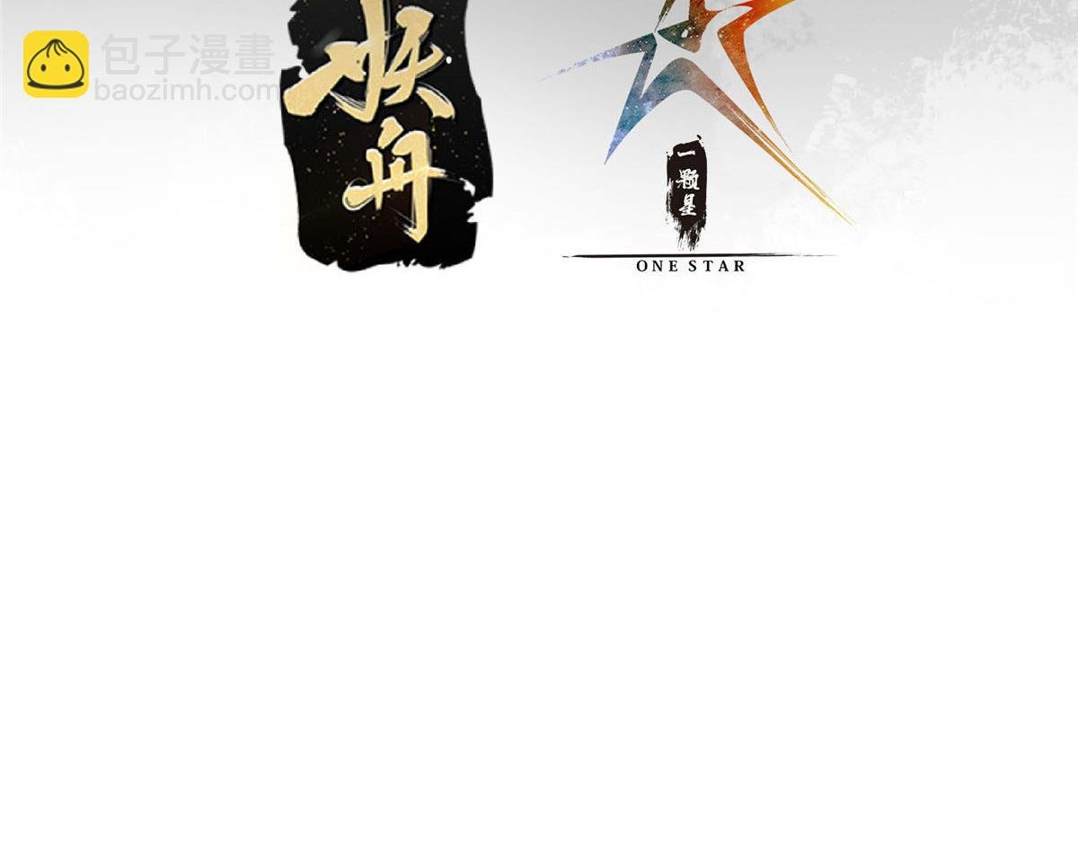 328 生死与共就是这样的！