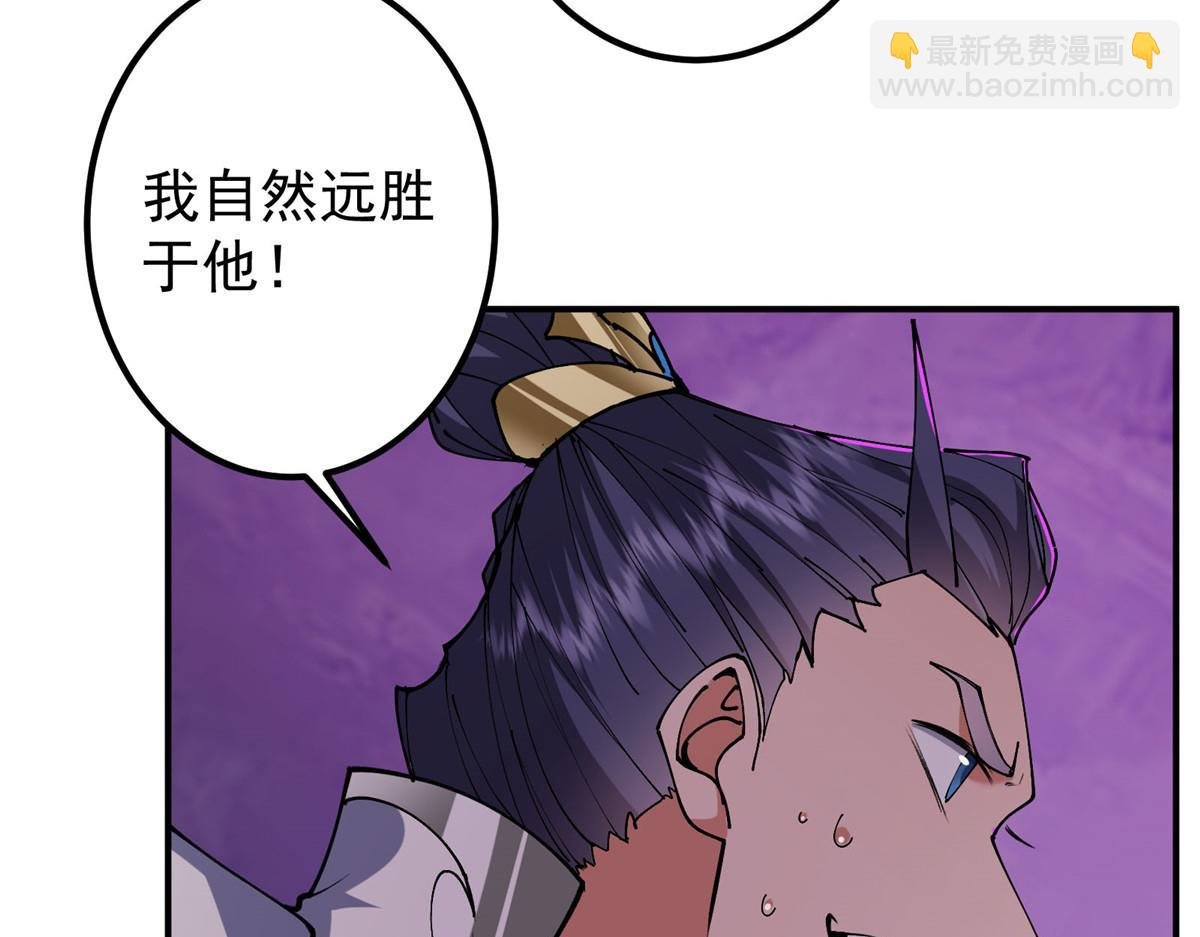 328 生死与共就是这样的！