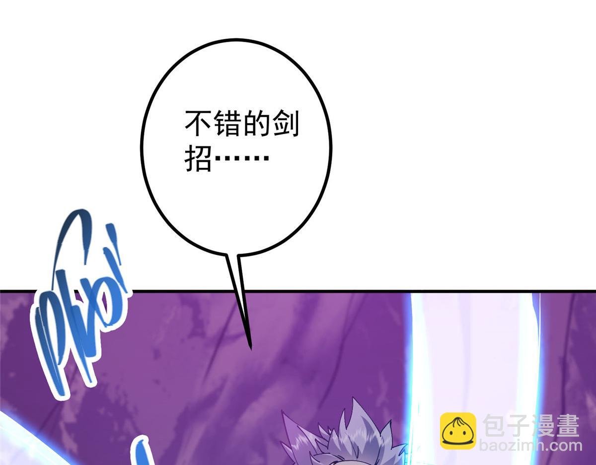 328 生死与共就是这样的！