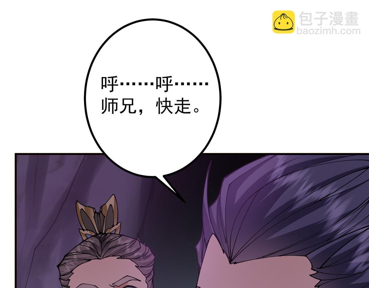 328 生死与共就是这样的！