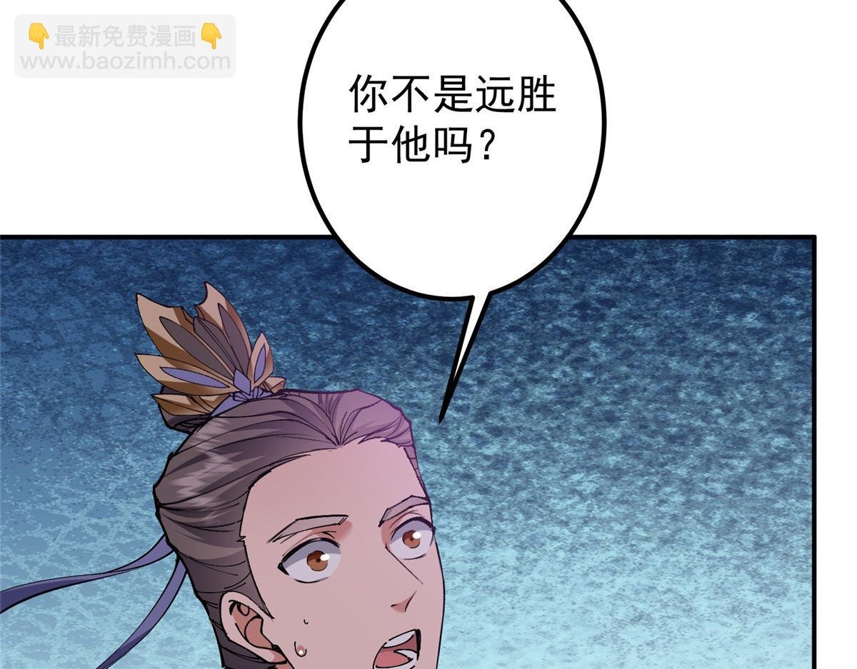 328 生死与共就是这样的！