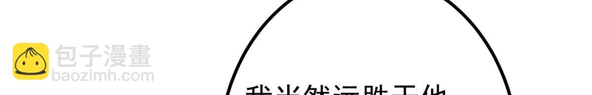328 生死与共就是这样的！
