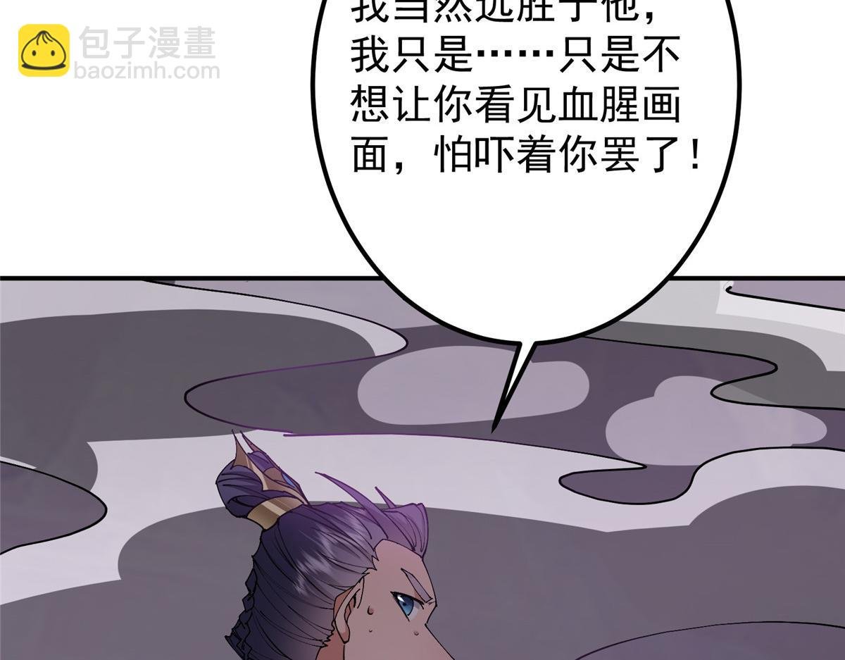 328 生死与共就是这样的！
