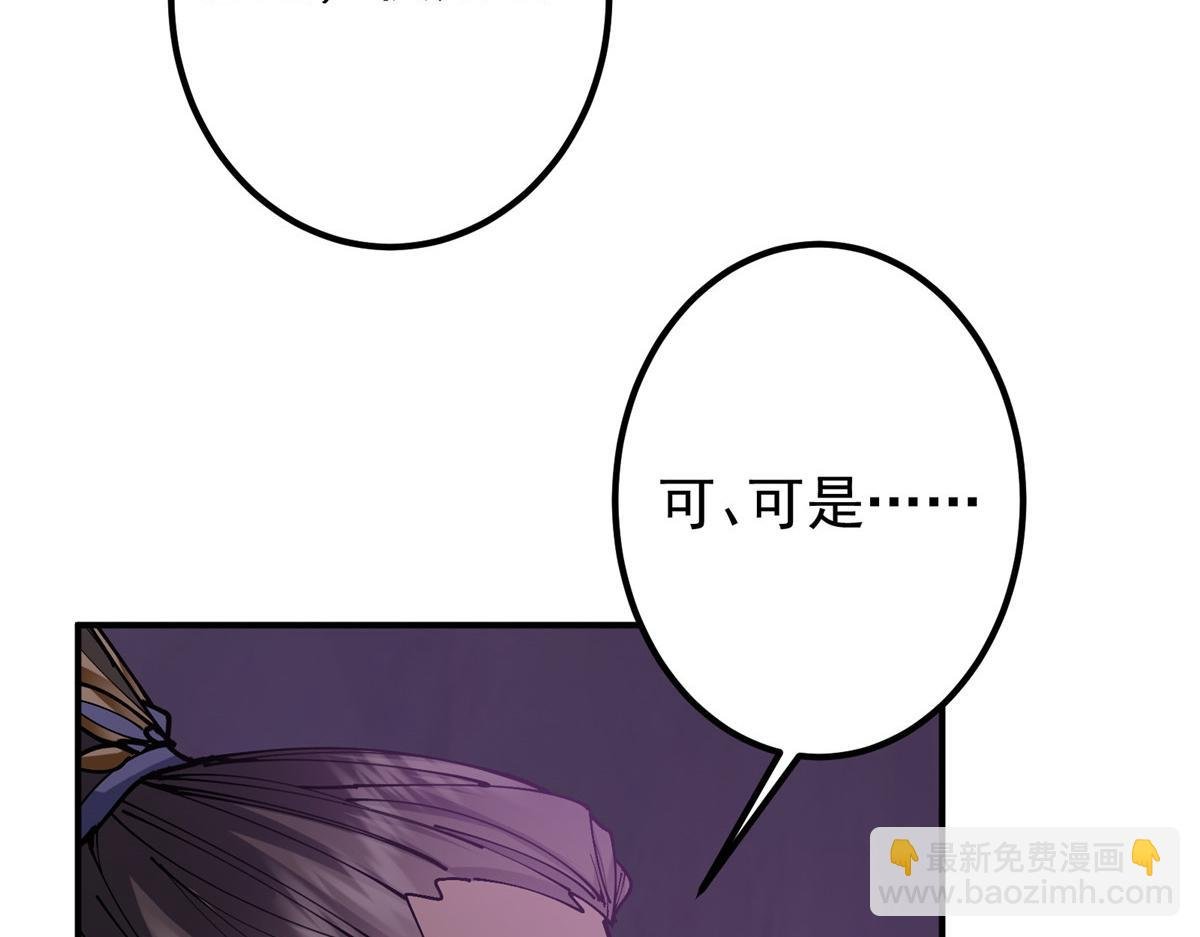 328 生死与共就是这样的！